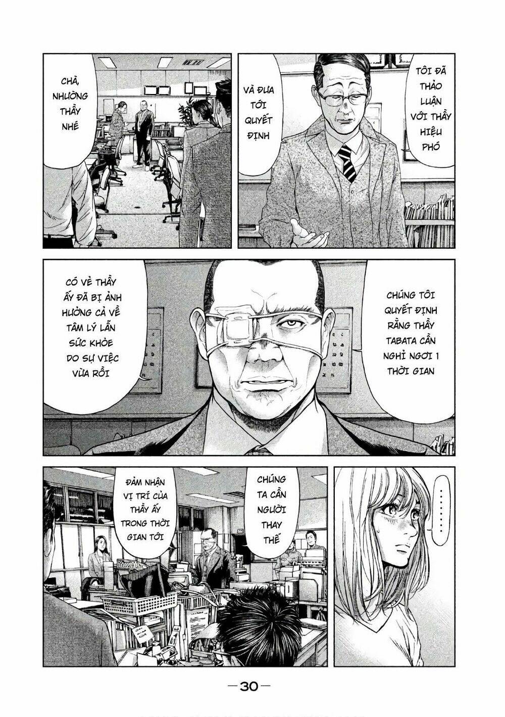 Ikenie Touhyou: Chapter 48