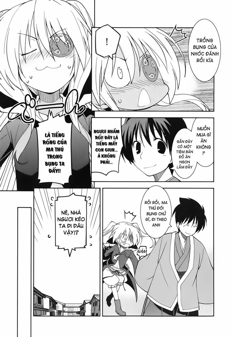 Oda Nobuna No Yabou - Himesama To Issho: Chapter 11