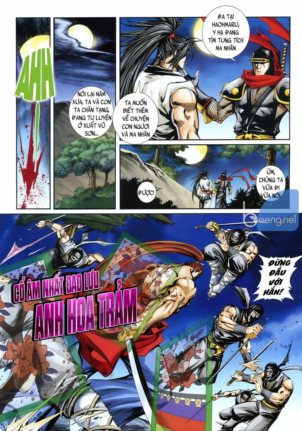 Samurai Shodown: Chapter 10
