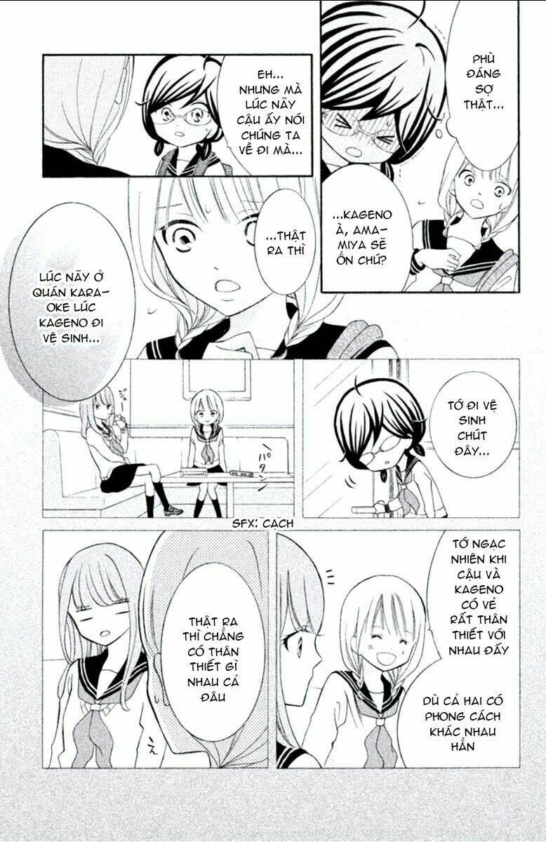 Kageno Datte Seishun Shitai: Chapter 12