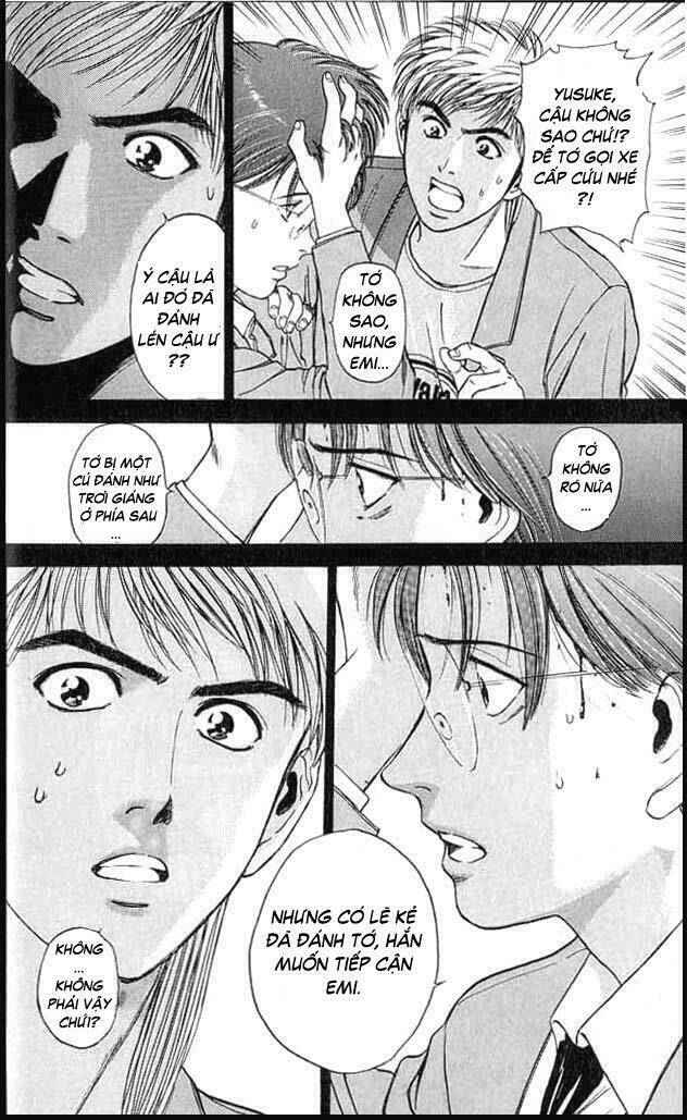 Psychometrer Eiji: Chapter 7