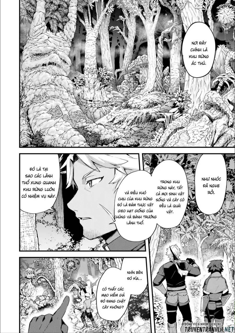 Nido Tensei Shita Shounen Wa S Rank Boukensha Toshite Heion Ni Sugosu-Zense Ga Kenja De Eiyuu Datta: Chapter 15