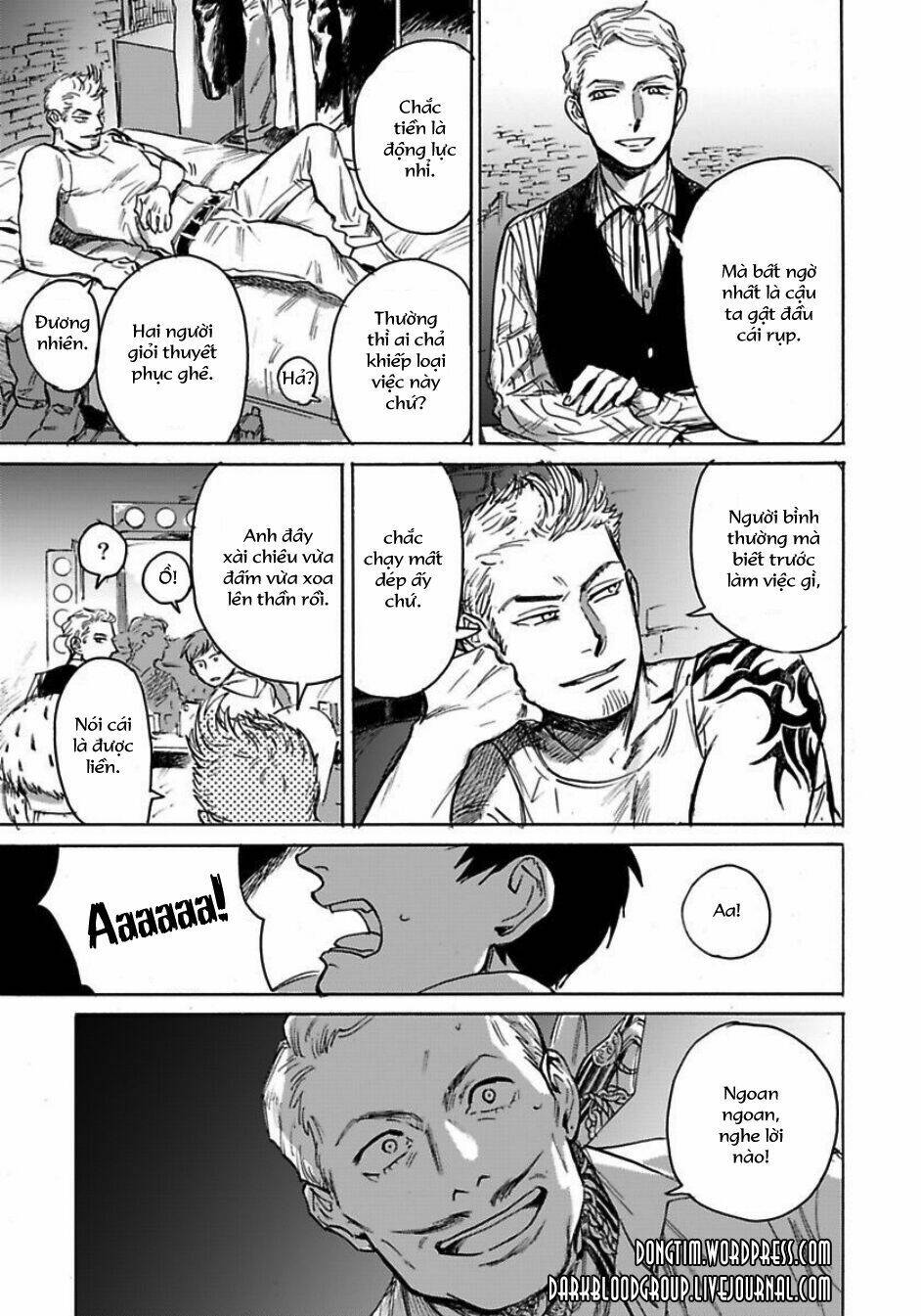 Loved Circus: Chapter 1