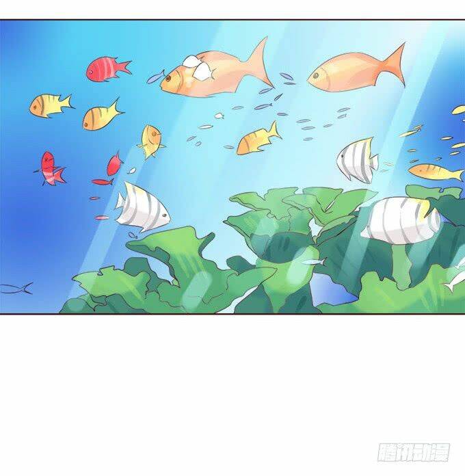 Ma Vương Luyến Ái Chỉ Nam: Chapter 66