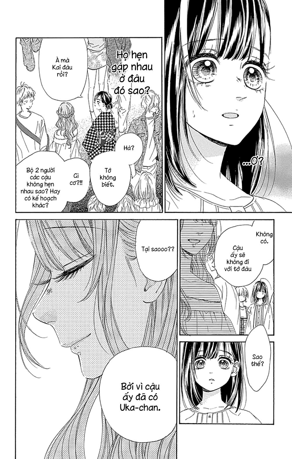 Honey Lemon Soda: Chapter 16