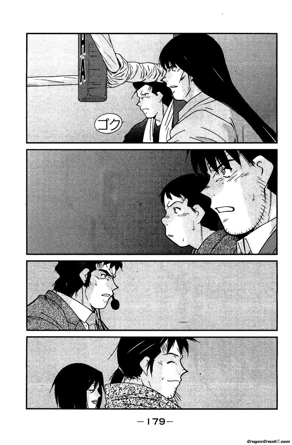 Truyền Nhân Atula 3: Chapter 19