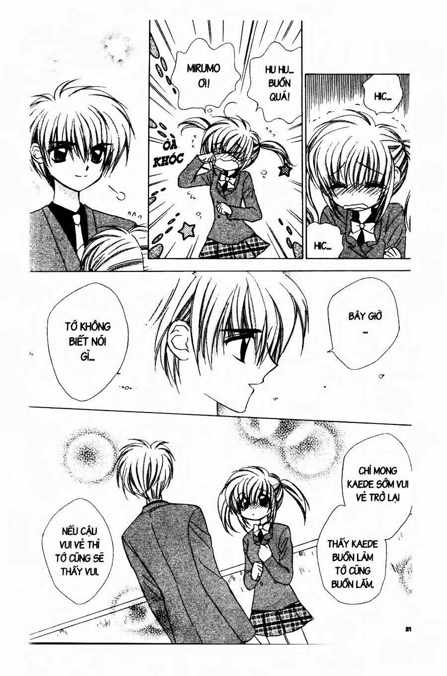 Chiếc Ly Kỳ Diệu: Chapter 49