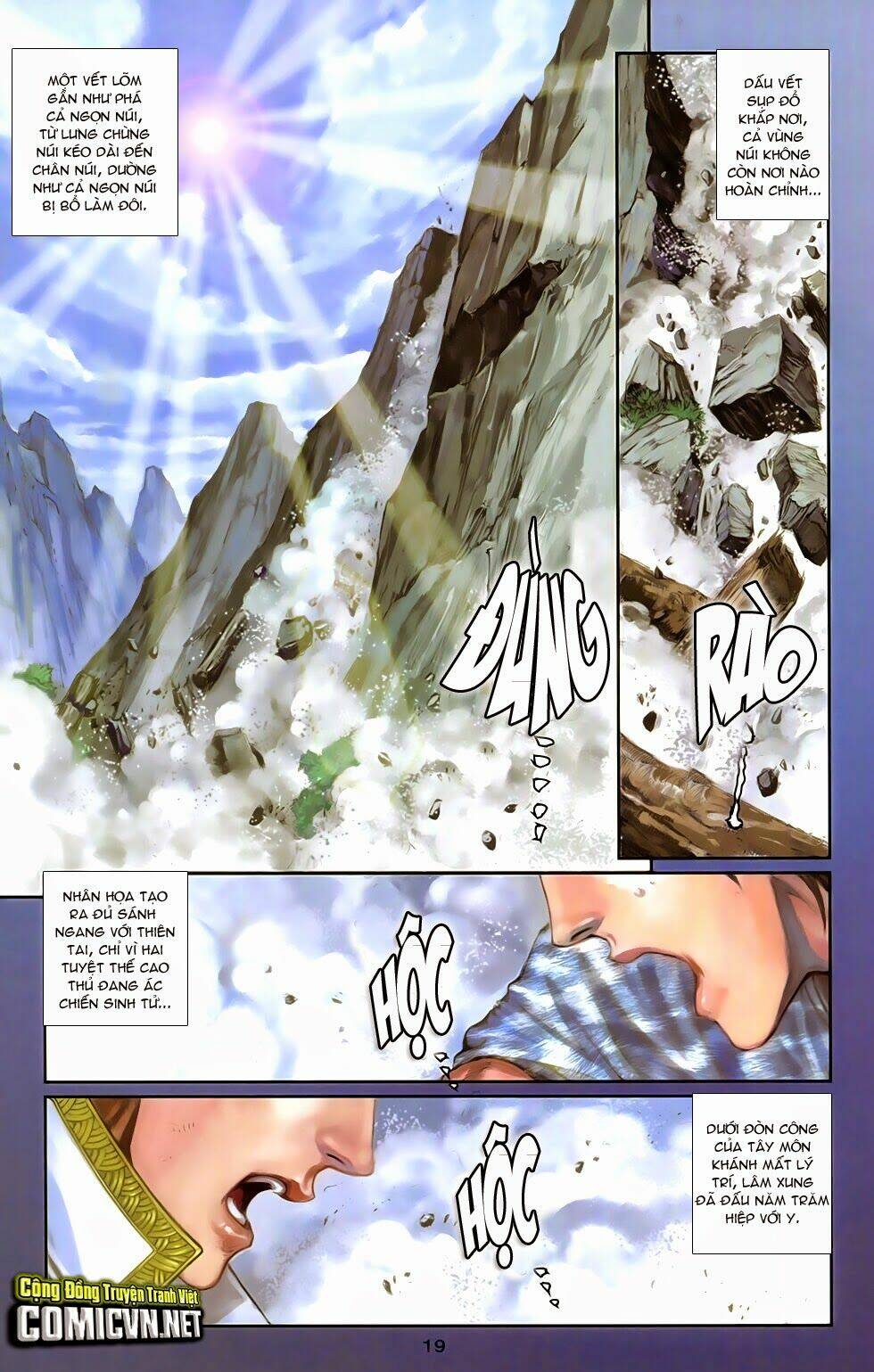 108 - Tân Thủy Hử: Chapter 10.1