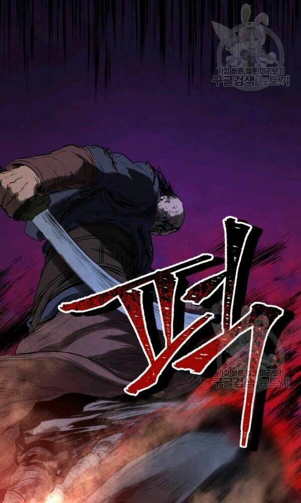 Phụng Tiên Trọng Sinh Ký: Chapter 34