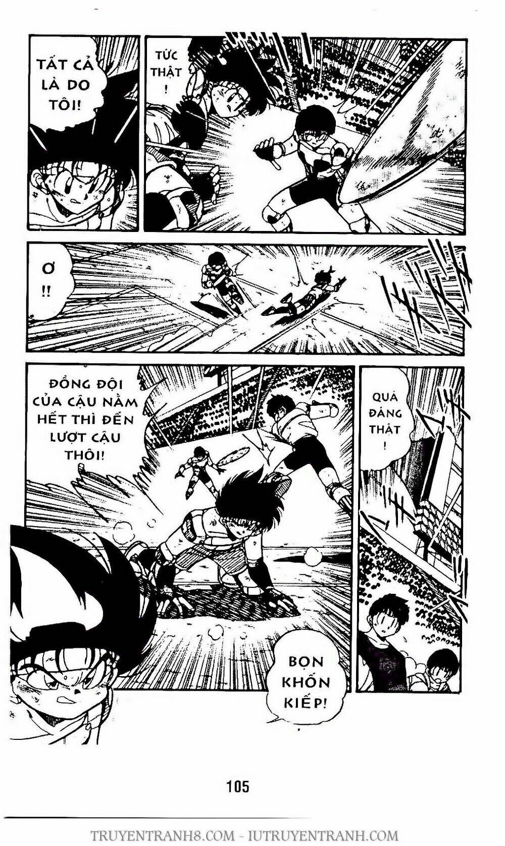 Vua Bóng Ném: Chapter 75.1