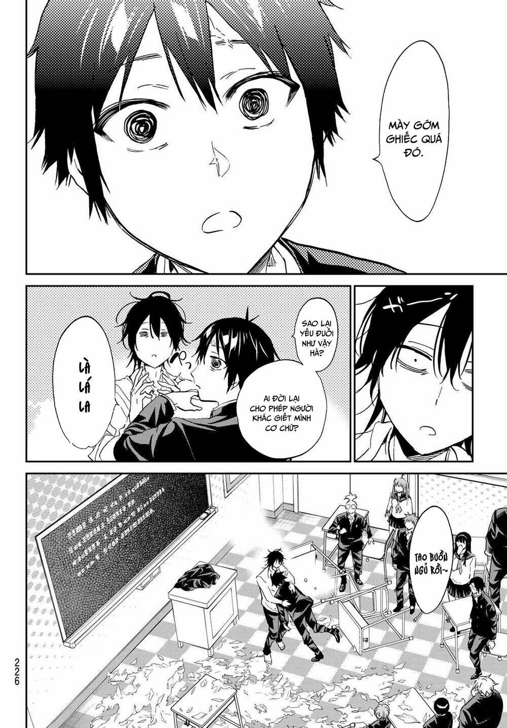 Real Account Ii: Chapter 146