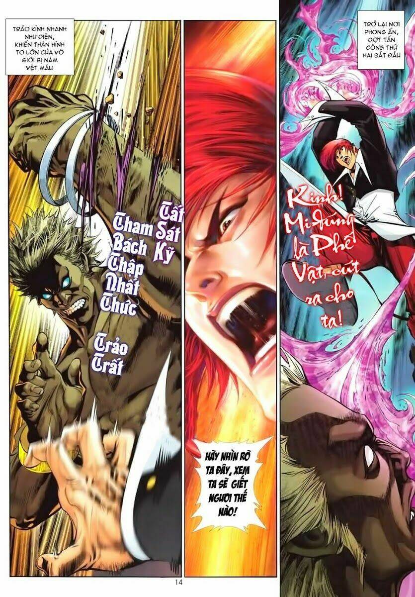 Quyền Hoàng: Chapter 1