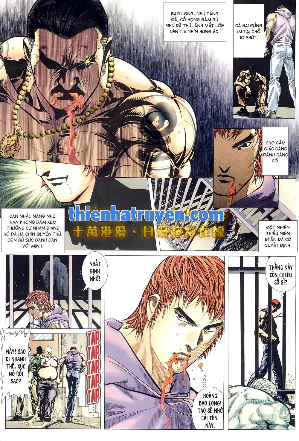 Hỏa Võ Anh Hùng: Chapter 151