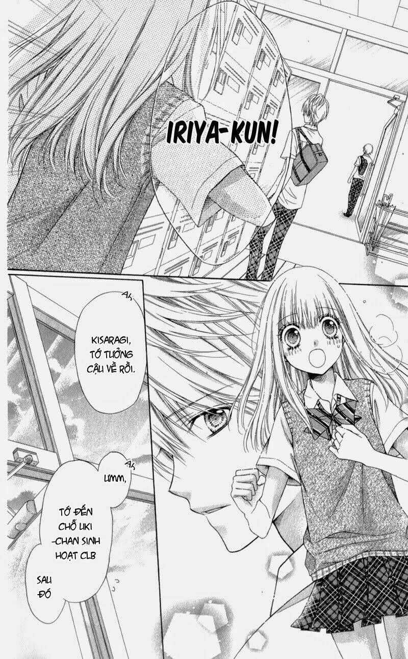 Sugar Soldier: Chapter 11