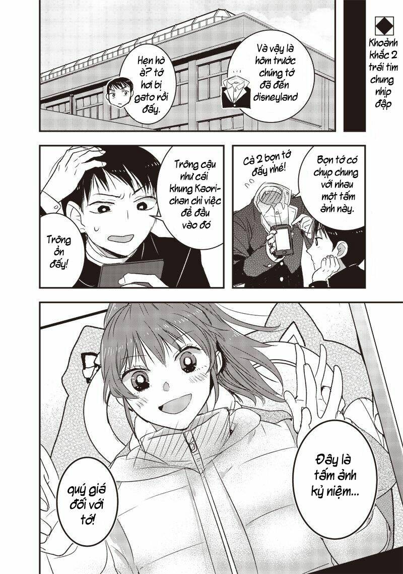 Kanojo Ni Awaseru Kao Ga Nai: Chapter 8