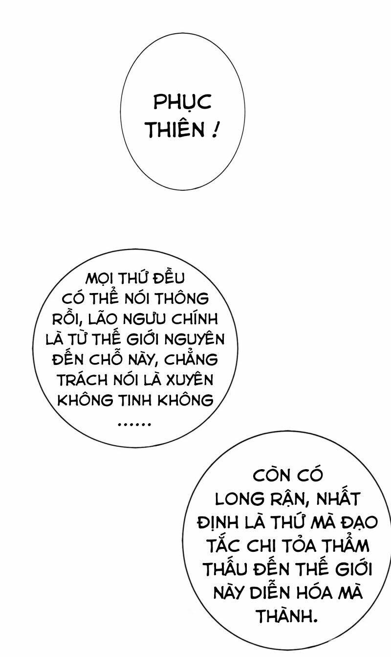 Phục Thiên Thánh Chủ: Chapter 147