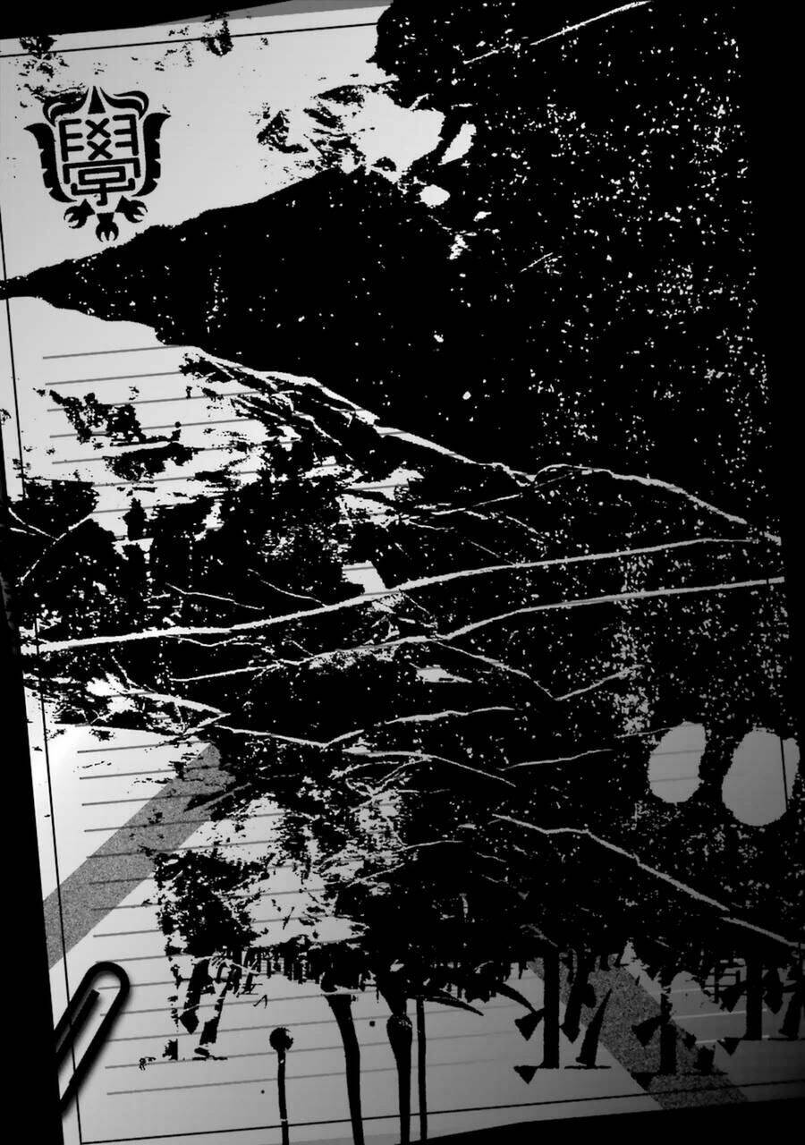 Kimi Shi Ni Tamou Koto Nakare: Chapter 11