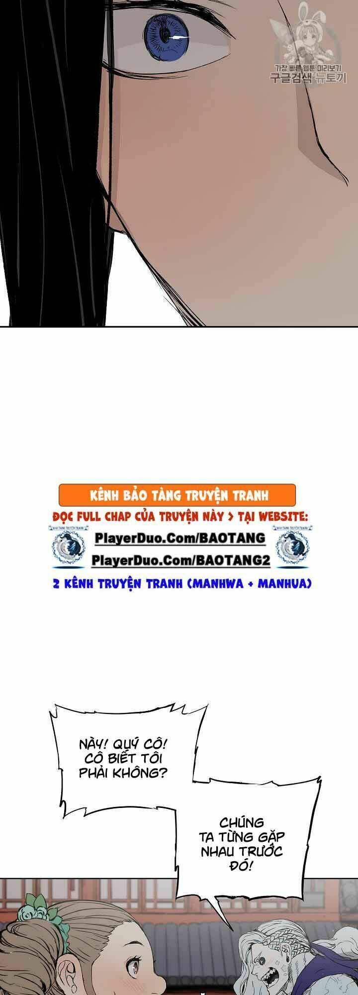 Vô Kiếm Tiểu Tử: Chapter 47