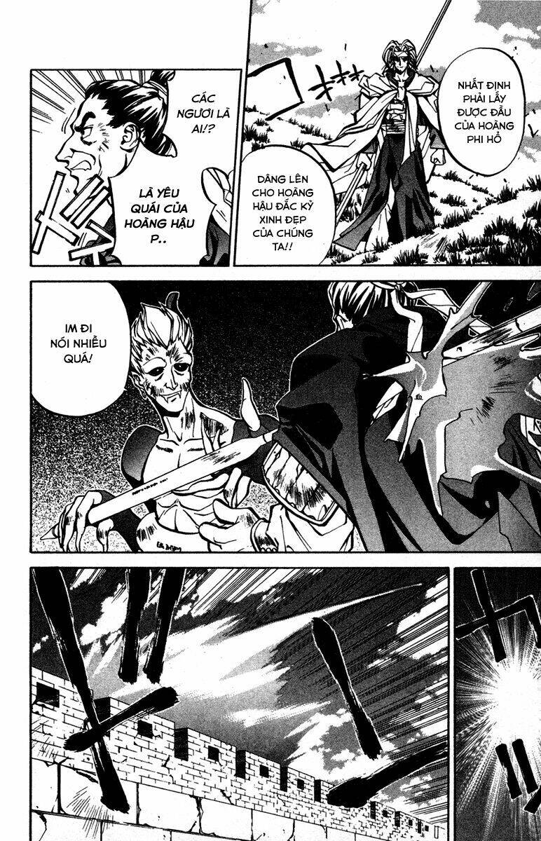 Bảng Phong Thần: Chapter 31