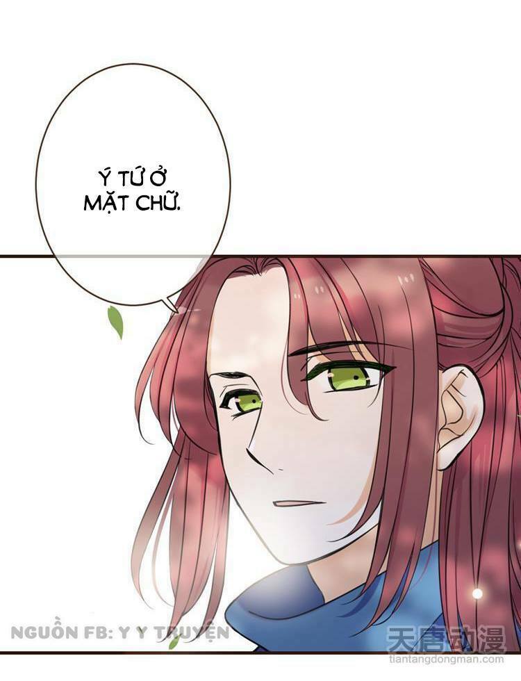 Giáo chủ yêu nghiệt mau nằm xuống: Chapter 26