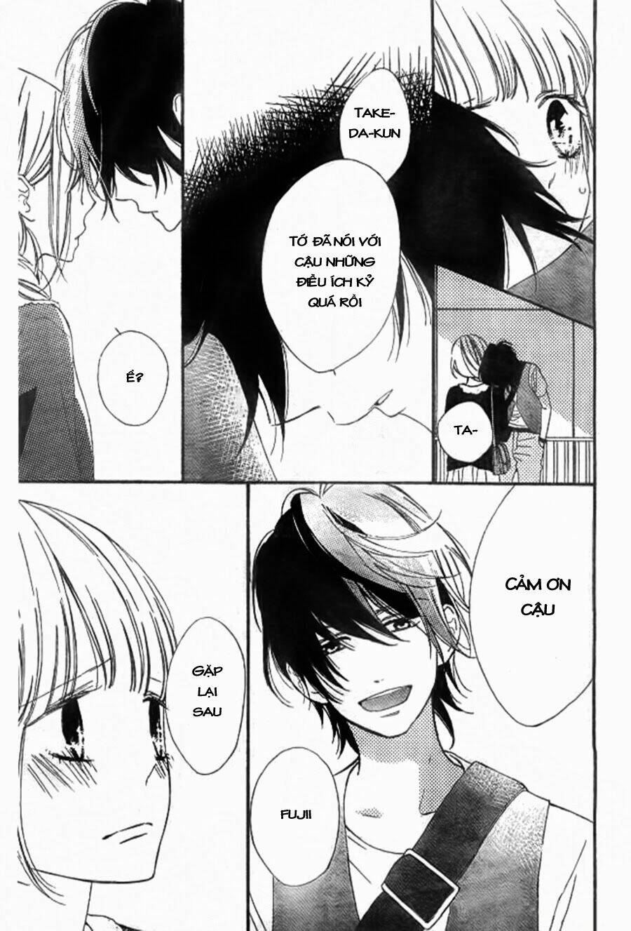 Kimi ga Inakya Dame tte Itte: Chapter 8