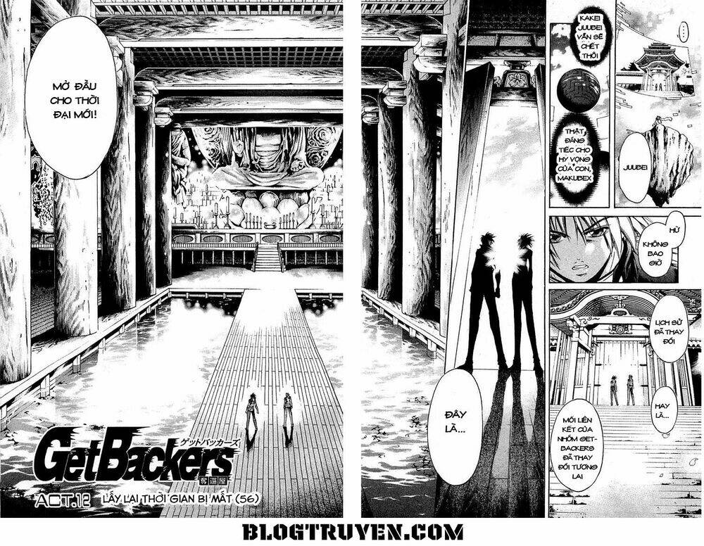 Get Backers: Chapter 311