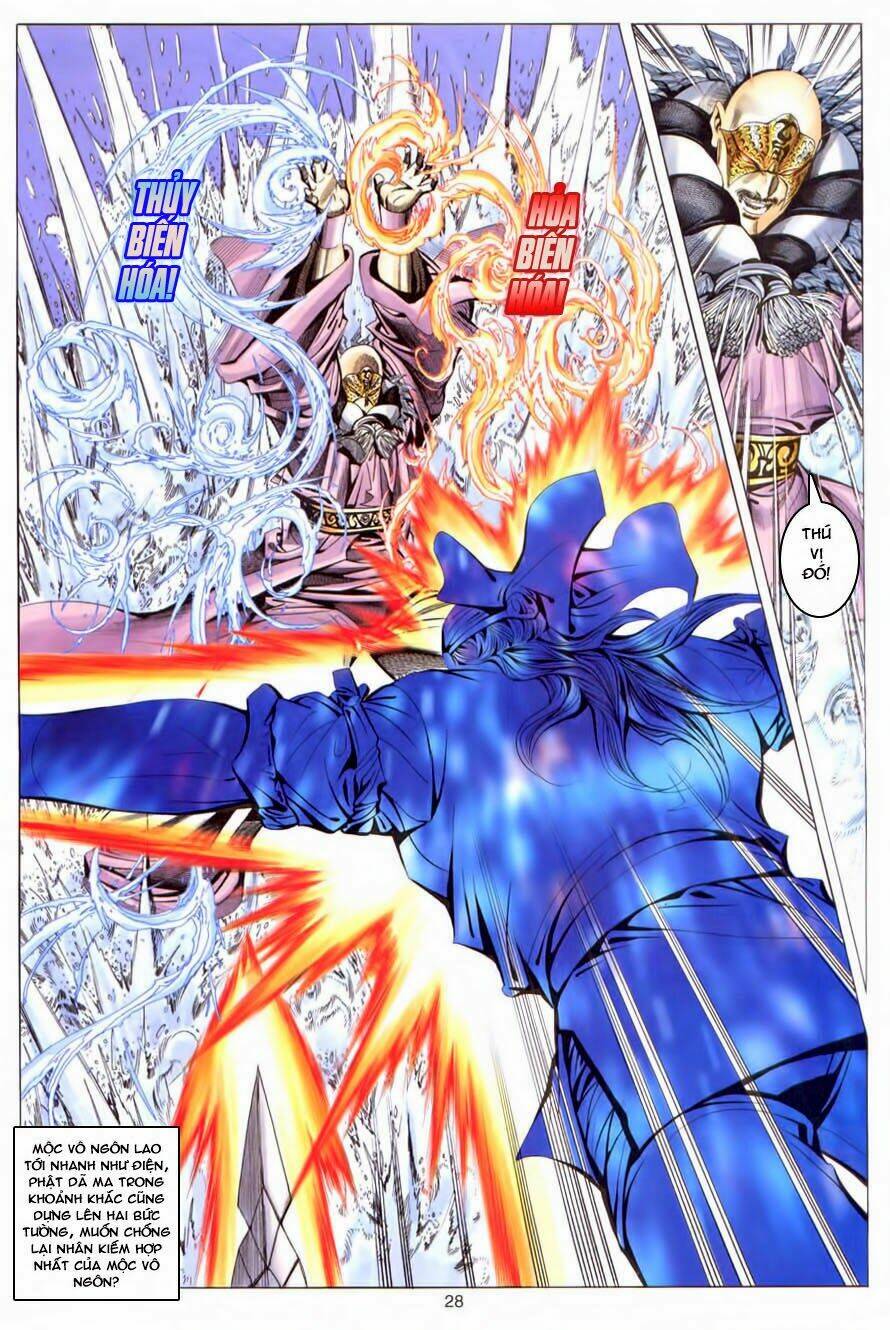 Tuyệt Thế Vô Song: Chapter 117