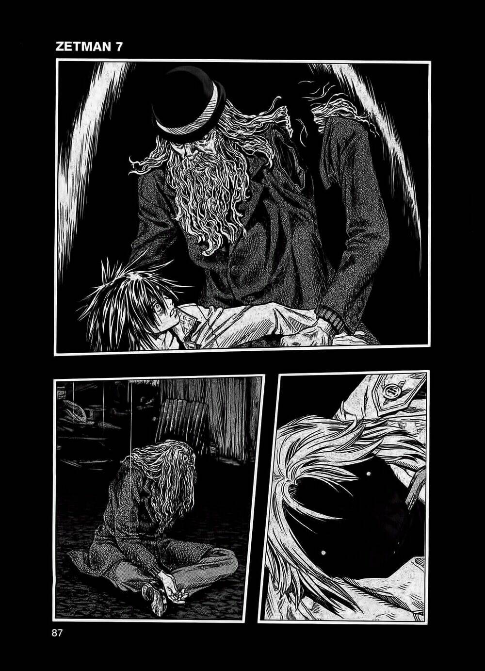 Không Thể Yêu Em: Chapter 75