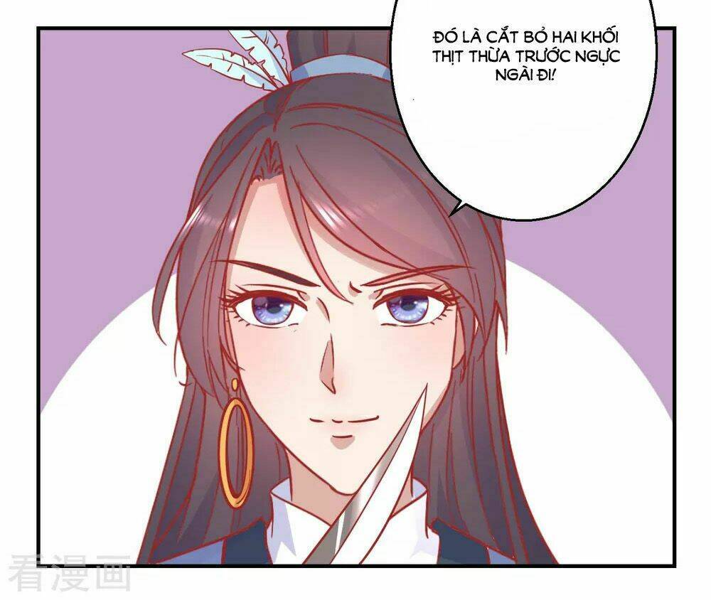 Hoàng Thượng Ở Trên, Thần Ở Dưới: Chapter 75