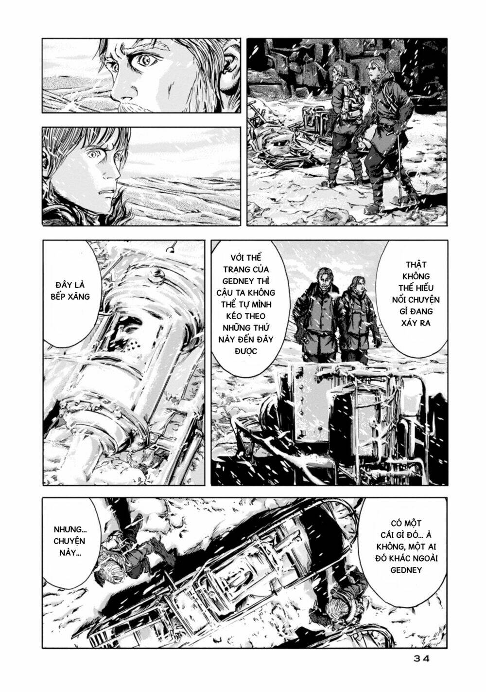 Kyouki No Sanmyaku Nite - At The Mountain Of Madness: Chapter 19