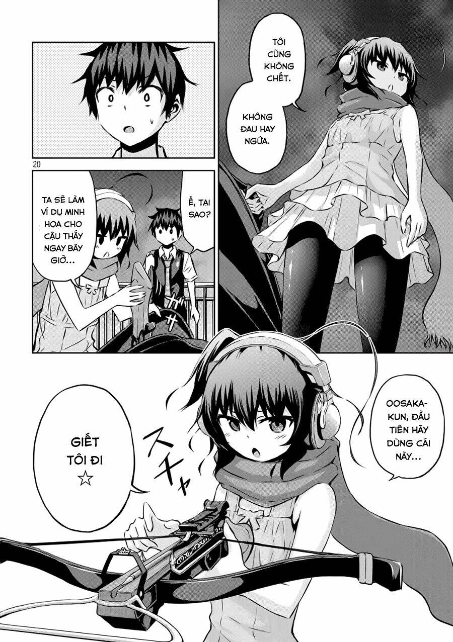 Chiko-Tan, Kowareru: Chapter 2