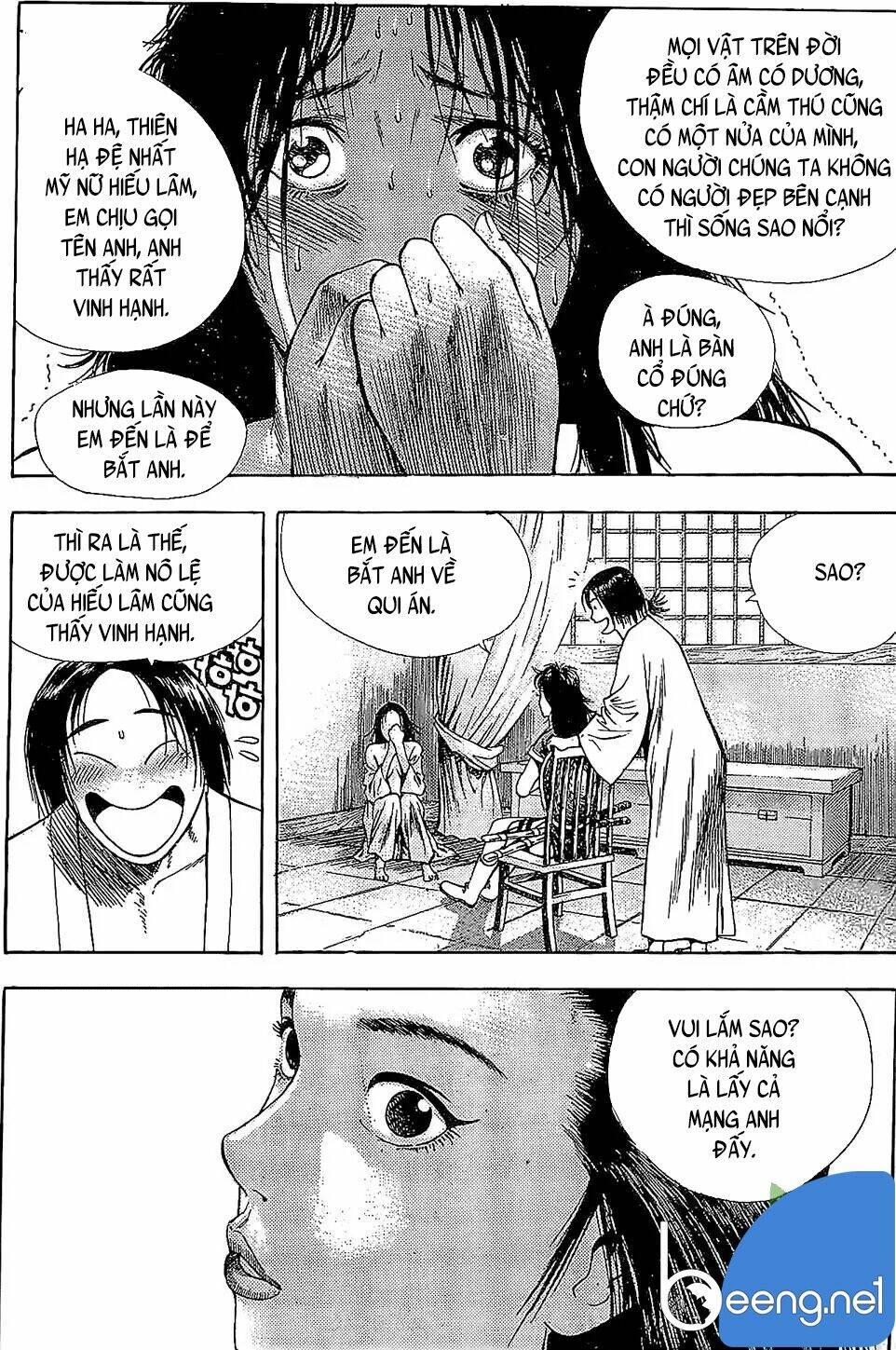 Kiếm Khách Phong Lưu: Chapter 3