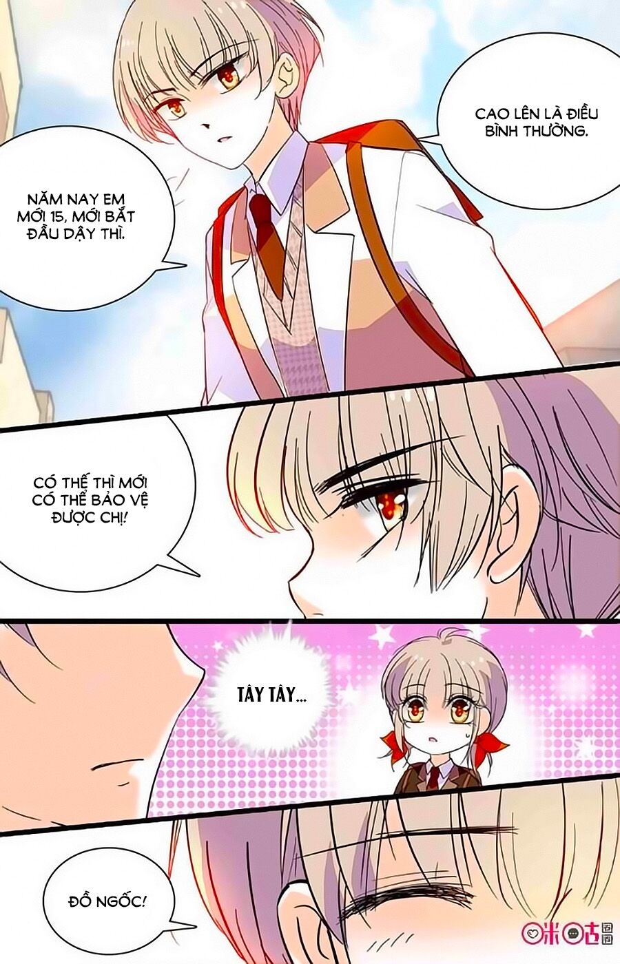 Thanh Ninh Chi Hạ: Chapter 307