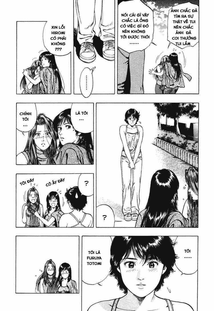 Family Compo: Chapter 58