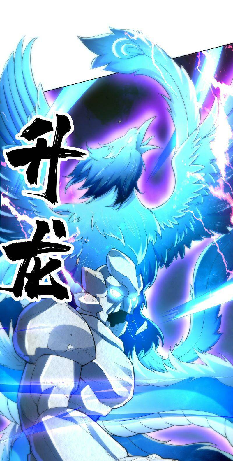 Thời Đại Thần Minh: Thế Giới Biến Thành Game Online: Chapter 18