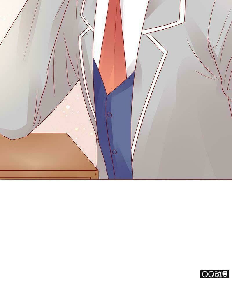 Băng Sơn Học Trưởng Không Được Chọc: Chapter 27.1