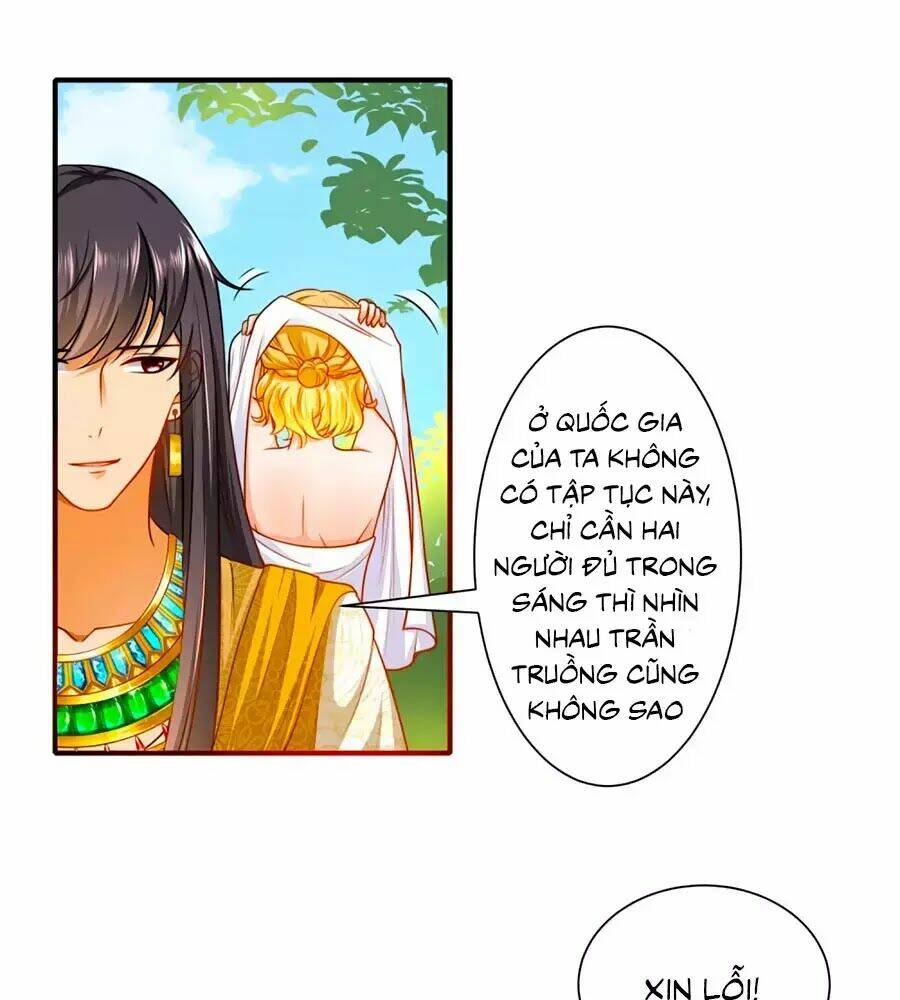 Sủng Hậu Của Vương: Chapter 6