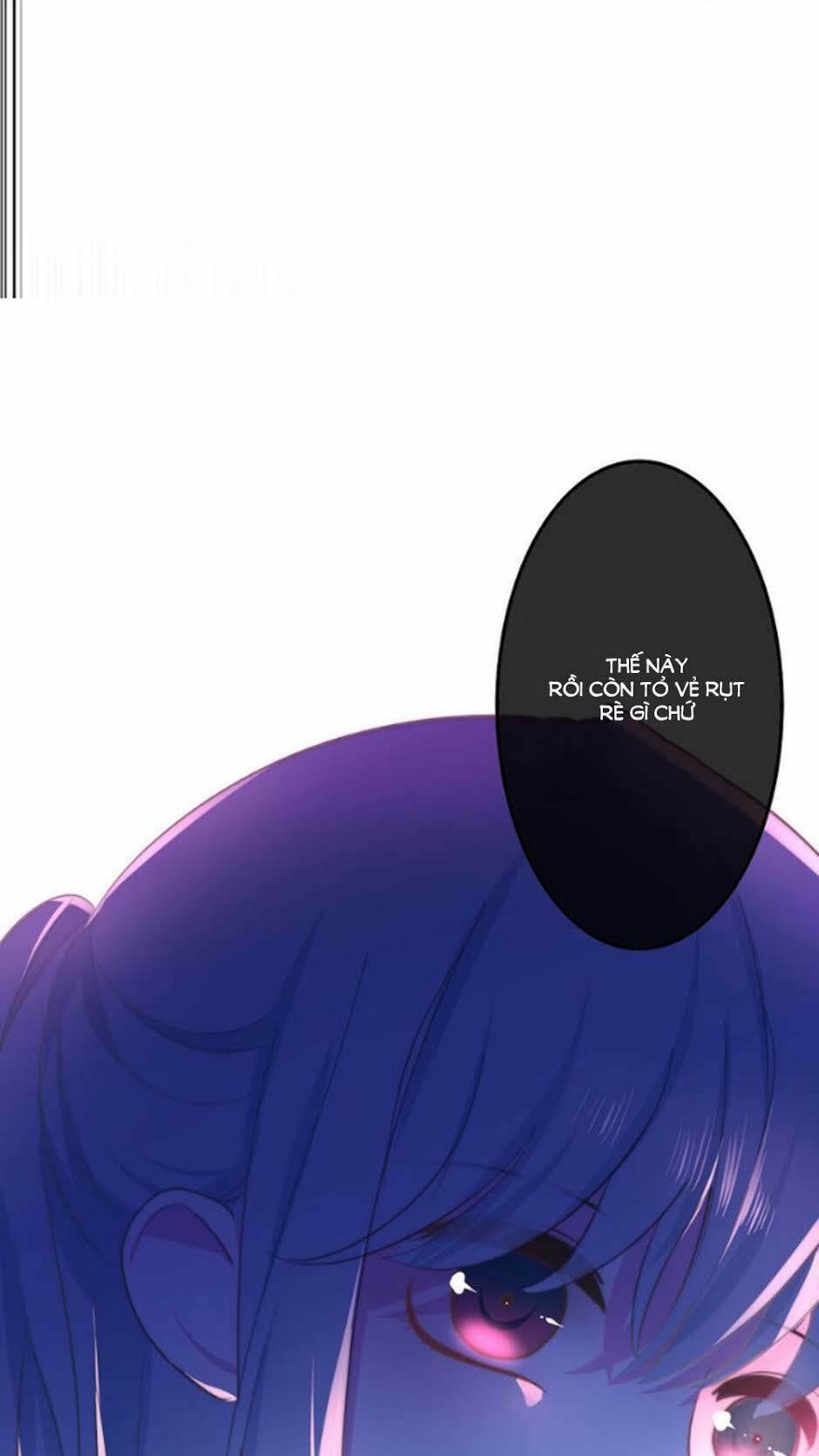 Tháng Sáu Không Hẹn Mà Gặp: Chapter 7