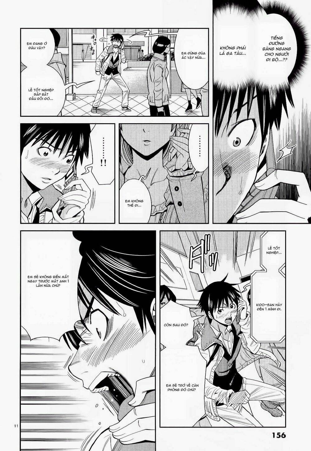 Nozoki Ana: Chapter 116