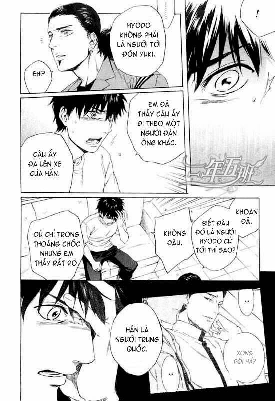 Acid Town: Chapter 15