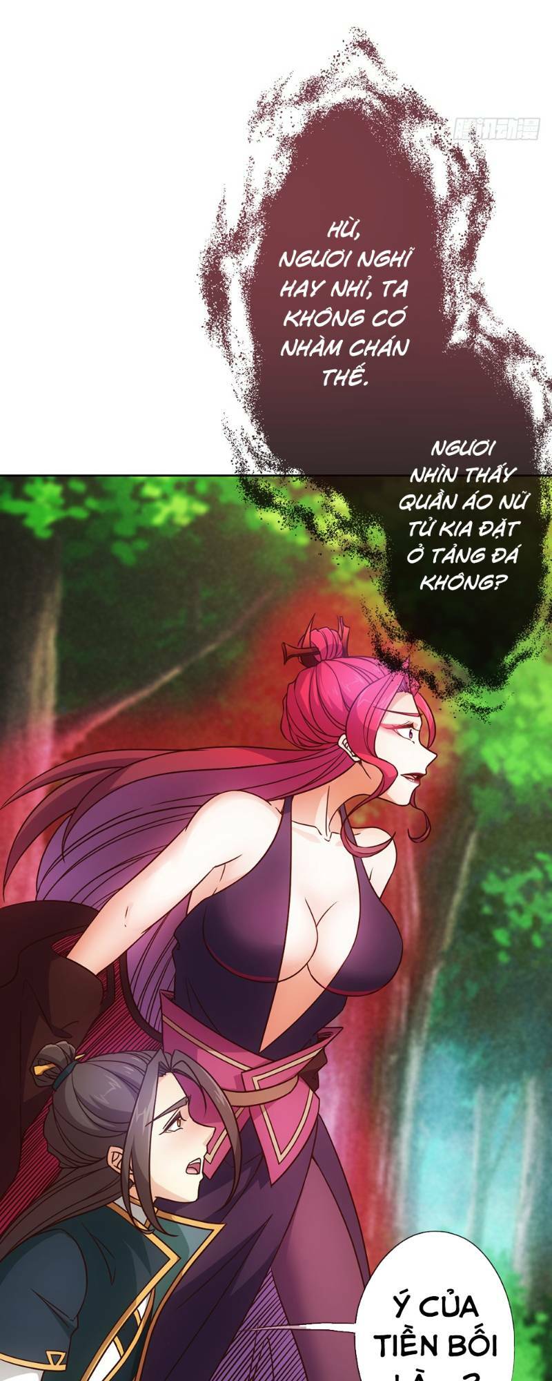 Hồng Thiên Thần Tôn: Chapter 23