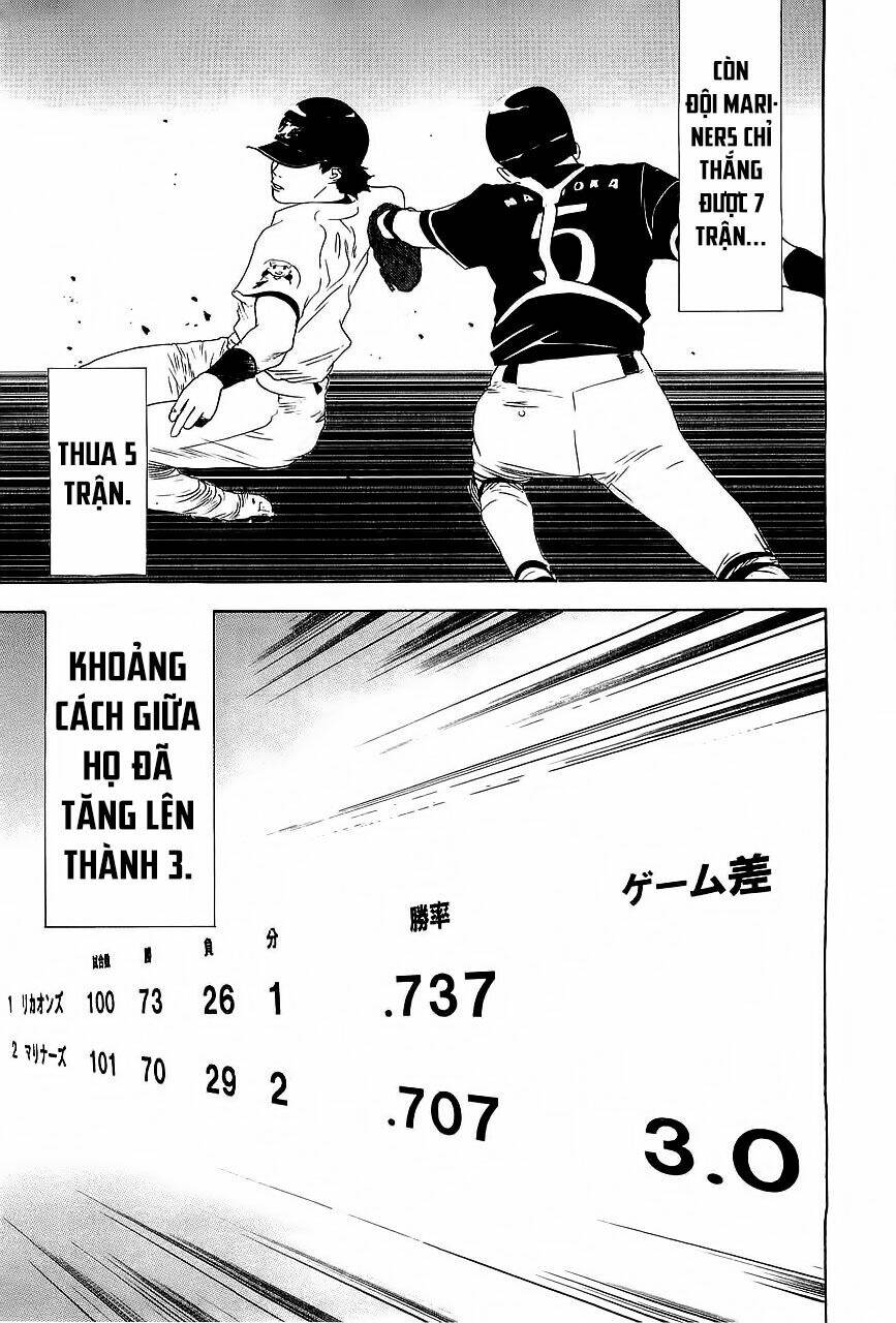 One Outs: Chapter 157