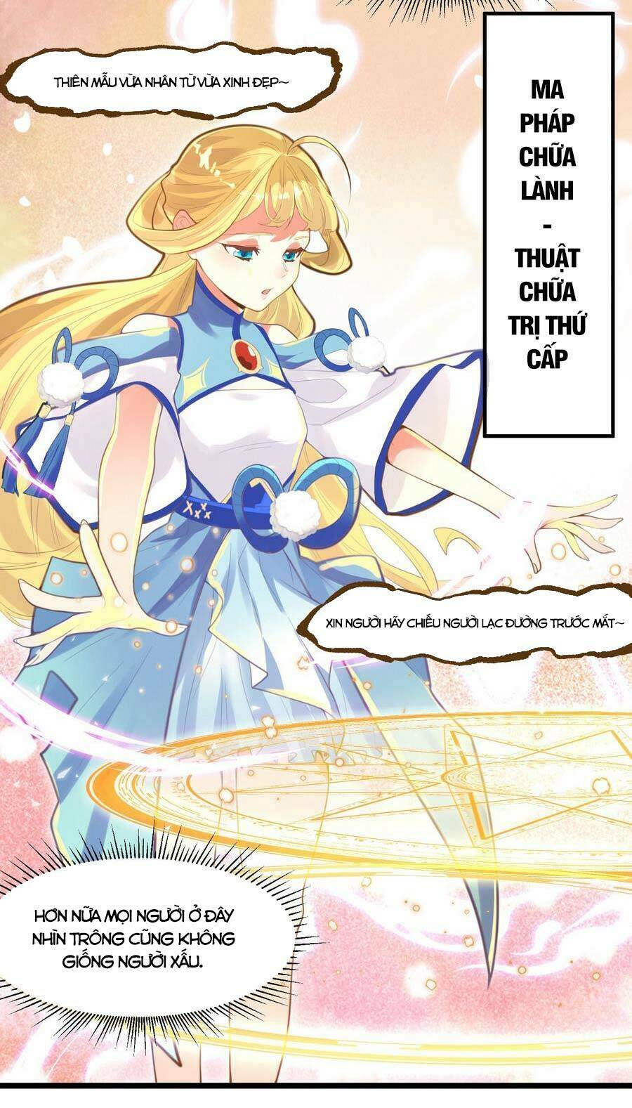 Bị Yêu Quái Bao Vây, Ta Vô Tình Nhặt Được Tiểu Ma Nữ?!: Chapter 8