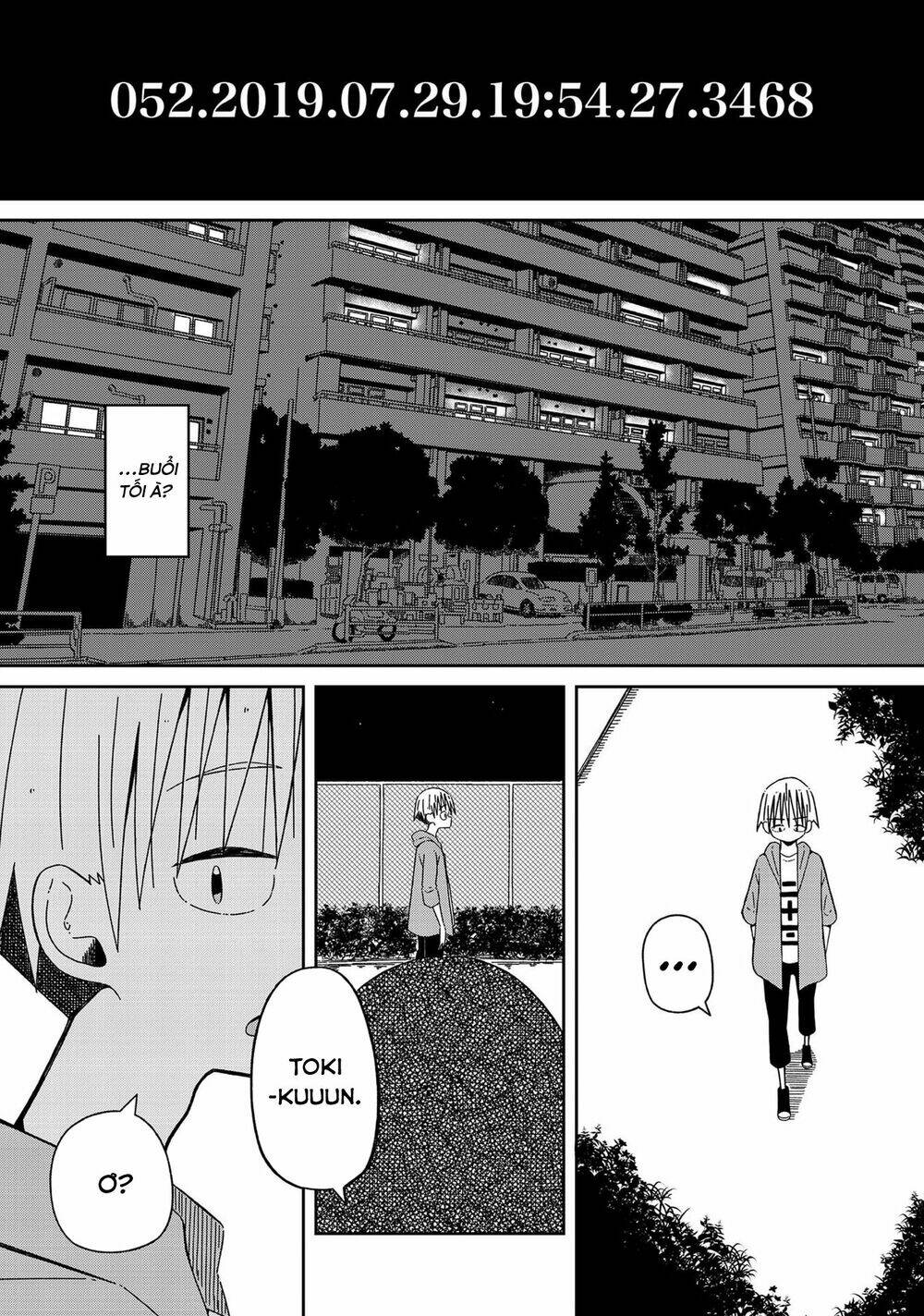 Supernova Wa Kiss No Mae Ni: Chapter 8
