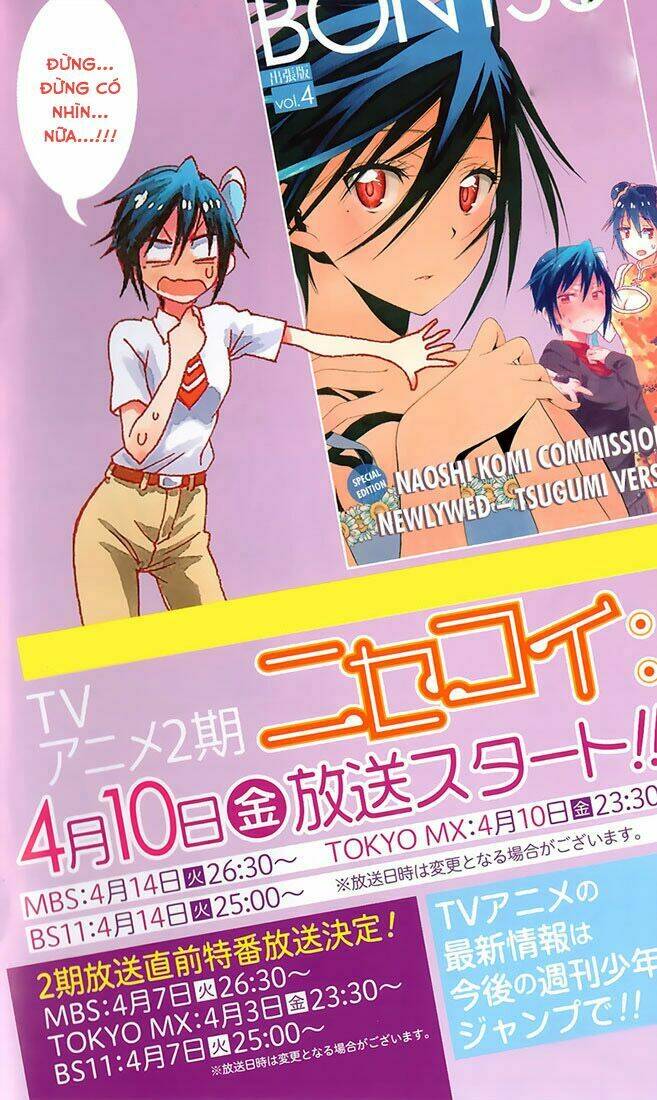 Tình Yêu Ngang Trái: Chapter 165.1