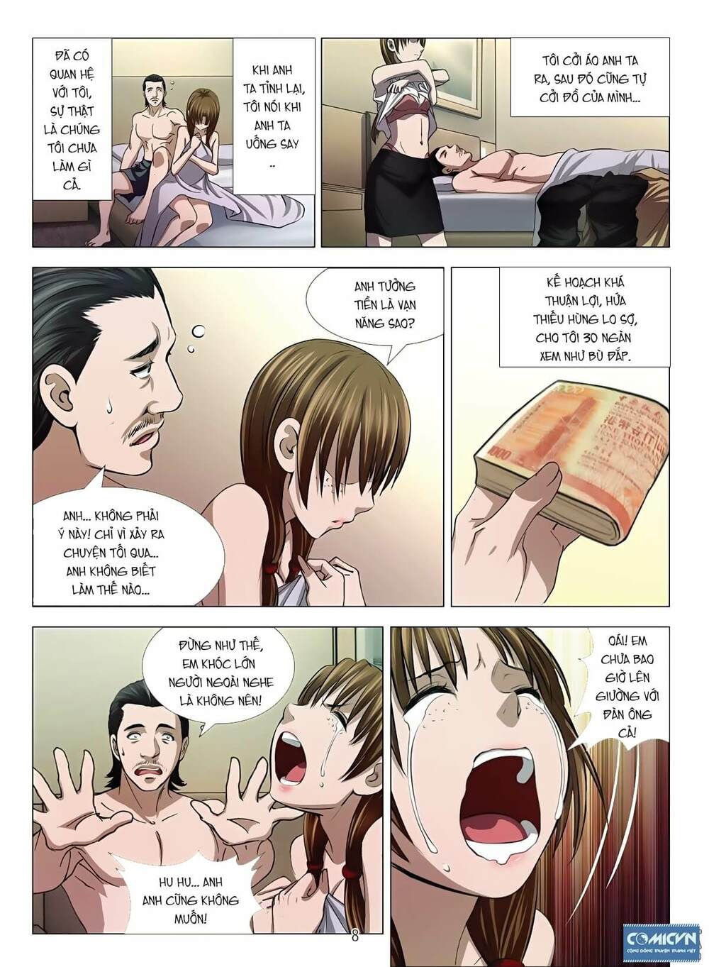 Bloody Girl: Chapter 14.1