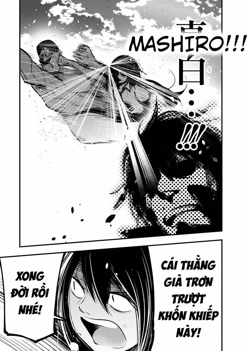 Thám Tử Già Và Cô Trợ Lý: Chapter 19