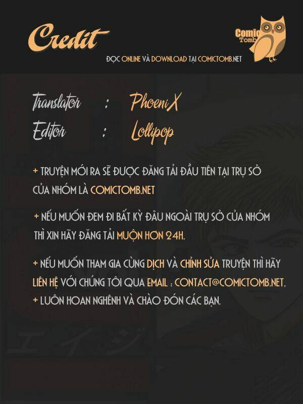 Psychometrer Eiji: Chapter 39