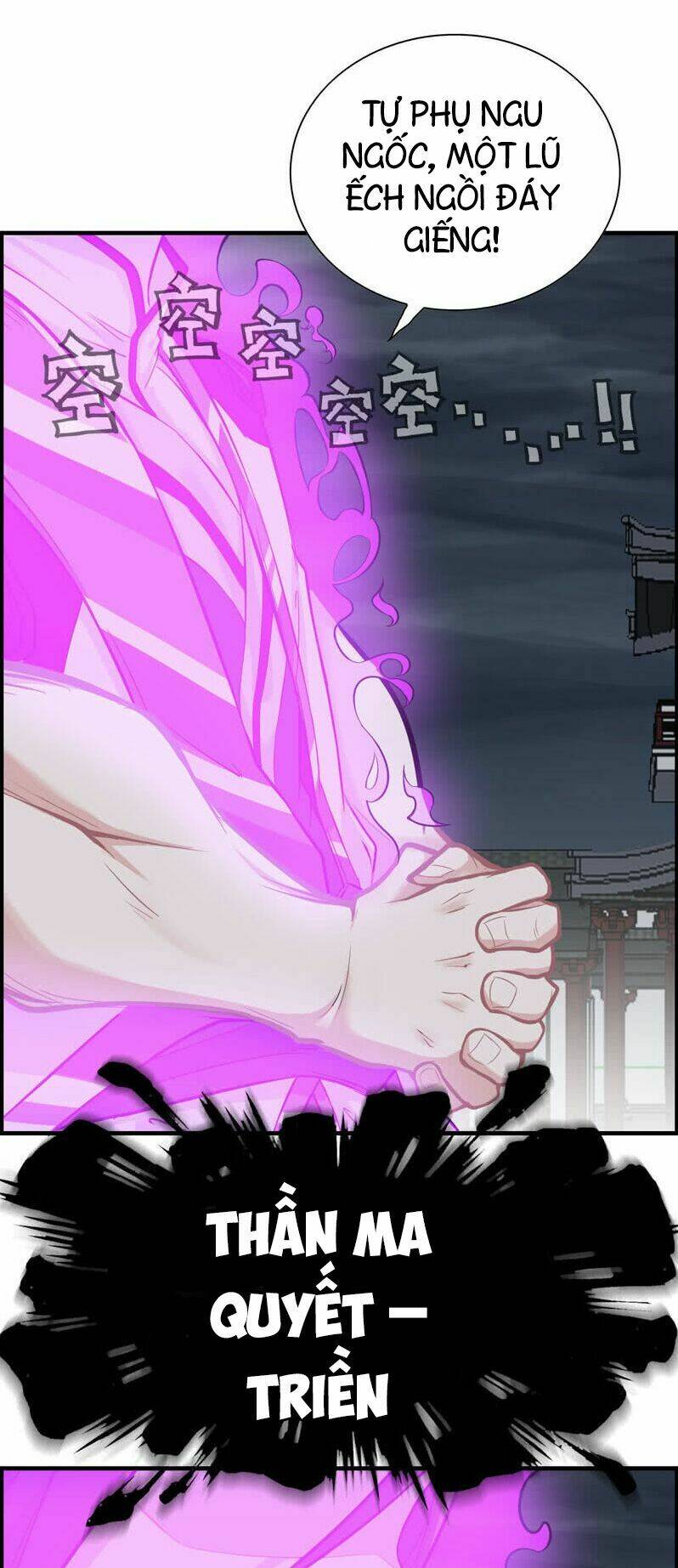 Thần Ma Thiên Sát: Chapter 25