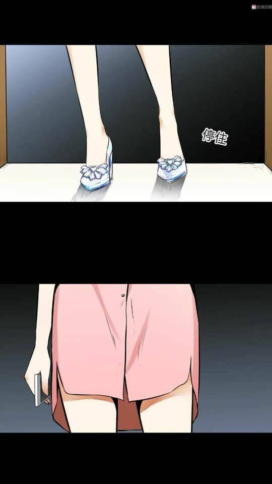 Giày Thủy Tinh: Chapter 12.2